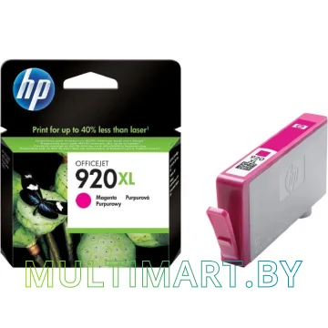 Картридж HP 920XL (CD973AE) картинка 3